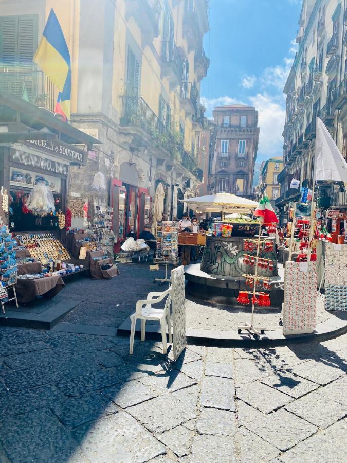 Casa Ninetta - Spaccanapoli - Il Tipico Pianterreno Della Antica!